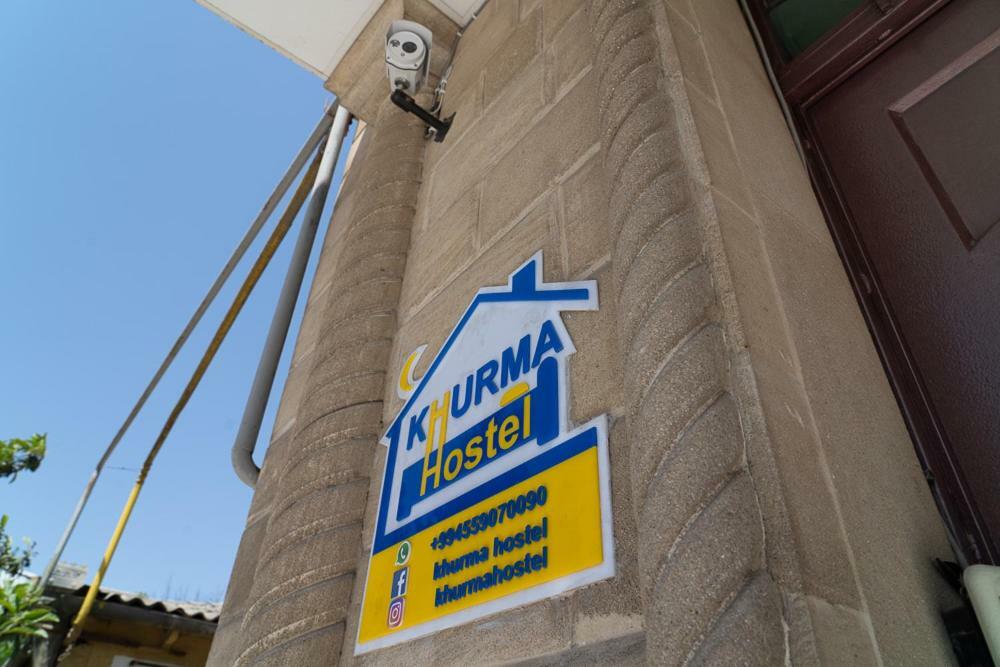 גאנג'ה Khurma Hostel מראה חיצוני תמונה